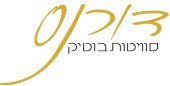 דורנס